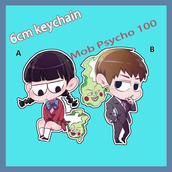 anime mob psycho 100 dimple kageyama shigeo suzuki keychain keyring string strap, Silver
anime mob psycho 100 dimple kageyama shigeo suzuki keychain keyring string strap, Silver