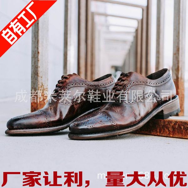 new style listed 2019 version leather shoes station large size shoes men's men's formal wear, Black
new style listed 2019 version leather shoes station large size shoes men's men's formal wear, Black