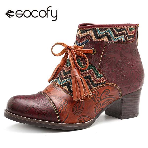 socofy bowknot tassel women boots genuine leather splicing retro ankle boots for women shoes woman block heels booties botas new, Black
socofy bowknot tassel women boots genuine leather splicing retro ankle boots for women shoes woman block heels booties botas new, Black