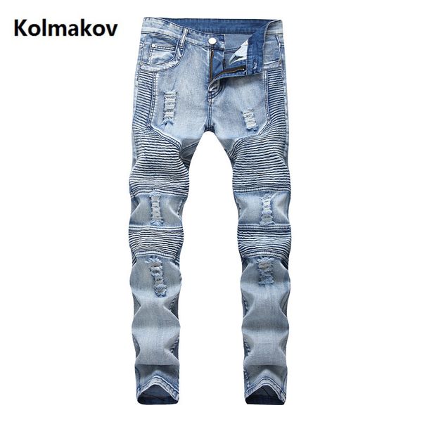 2019 new arrival casual elastic jeans men ,men's straight broken hole jeans , wrinkle men, Blue
2019 new arrival casual elastic jeans men ,men's straight broken hole jeans , wrinkle men, Blue
