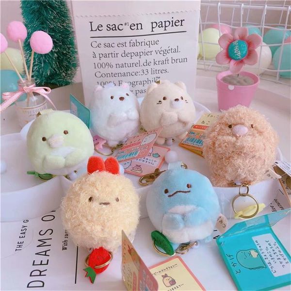 japan san-x corner bio-flex keychains cute creative corner of biological car key chain kids gift key chains lovers bag pendant l, Silver
japan san-x corner bio-flex keychains cute creative corner of biological car key chain kids gift key chains lovers bag pendant l, Silver