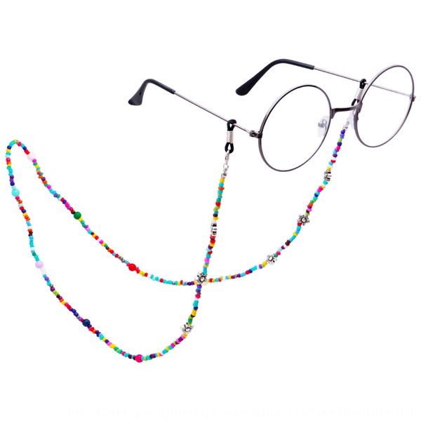 xiaohua handmade bead hanging nonskid chain glasses rope sun glasses versatile anti-slip chain, Blue
xiaohua handmade bead hanging nonskid chain glasses rope sun glasses versatile anti-slip chain, Blue