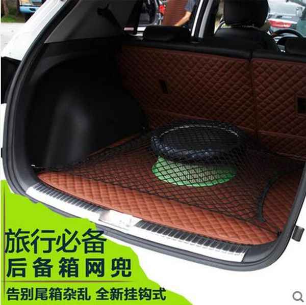 car-styling trunk string storage net bag for 500 tipo punto ont cross coroma panda idea palio
car-styling trunk string storage net bag for 500 tipo punto ont cross coroma panda idea palio