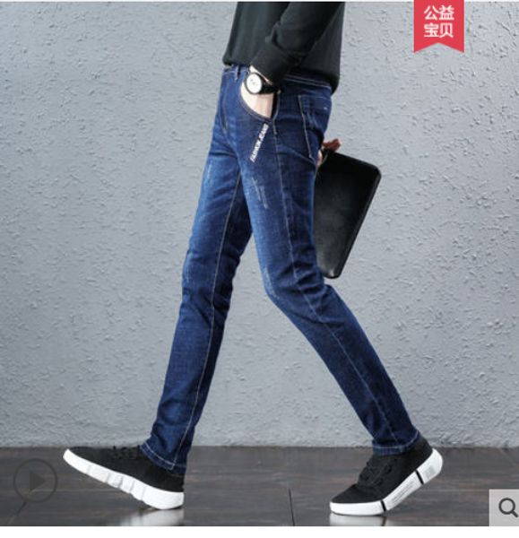 dark blue jeans мужской ноги отдыха trend культивирует one's мораль человек stretch pants
dark blue jeans мужской ноги отдыха trend культивирует one's мораль человек stretch pants
