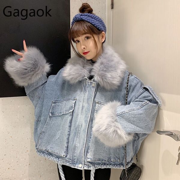 gagaok women warm fashion loose parkas winter new solid short zipper bat sleeved thick sweet fur collar detachable female coat, Black
gagaok women warm fashion loose parkas winter new solid short zipper bat sleeved thick sweet fur collar detachable female coat, Black