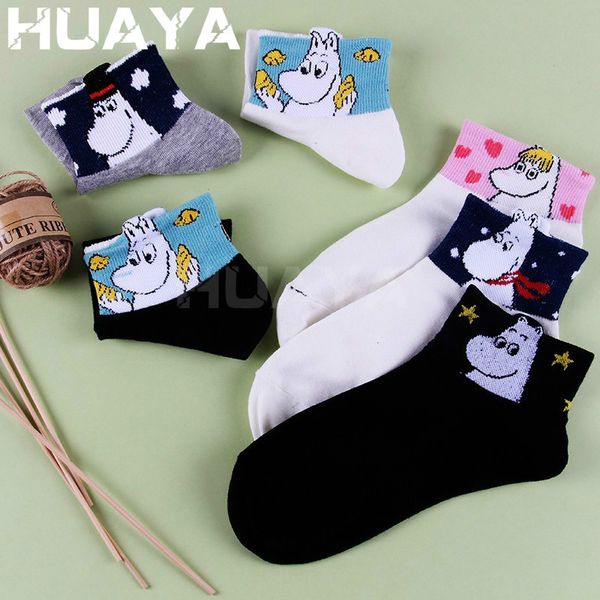 women's moomin valley short socks cartoon girl cozy funny socks female cute kawaii ankle lovely thin sweet cotton student style, Black;white
women's moomin valley short socks cartoon girl cozy funny socks female cute kawaii ankle lovely thin sweet cotton student style, Black;white