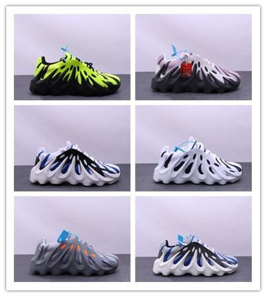 2020 charlescharlyc 451 kanye breathable vintage cushioning tide shoes sports and leisure jogging shoes 40-45 t16, Black
2020 charlescharlyc 451 kanye breathable vintage cushioning tide shoes sports and leisure jogging shoes 40-45 t16, Black