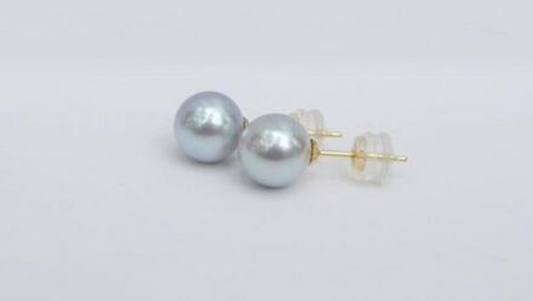 elegant 9-10mm south sea silver gray pearl earring 18k, White
elegant 9-10mm south sea silver gray pearl earring 18k, White