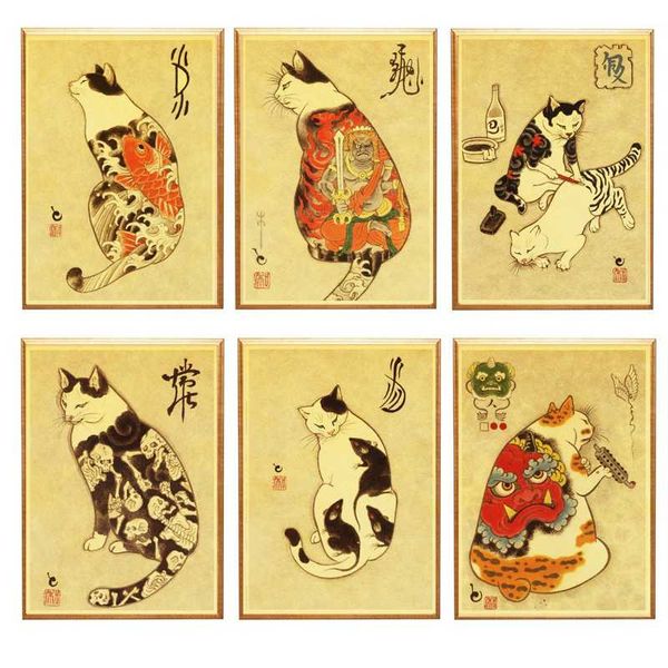 japanese samurai cat tattoo cat retro poster kraft paper home & living room decoration wall sticker painting
japanese samurai cat tattoo cat retro poster kraft paper home & living room decoration wall sticker painting