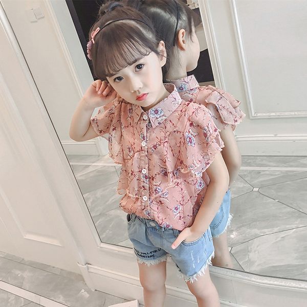 tong chen shan children's tong chen shan wear girl summer 2020 medium and large children's shirt girl floral base shirt, White;black
tong chen shan children's tong chen shan wear girl summer 2020 medium and large children's shirt girl floral base shirt, White;black
