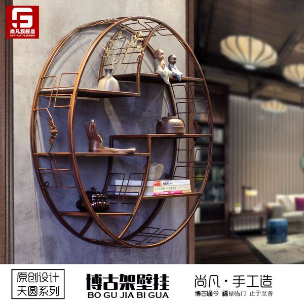 chinese style wall hanging wall decorations a living room vestibule iron me ornament restaurant three-dimensional modern
chinese style wall hanging wall decorations a living room vestibule iron me ornament restaurant three-dimensional modern