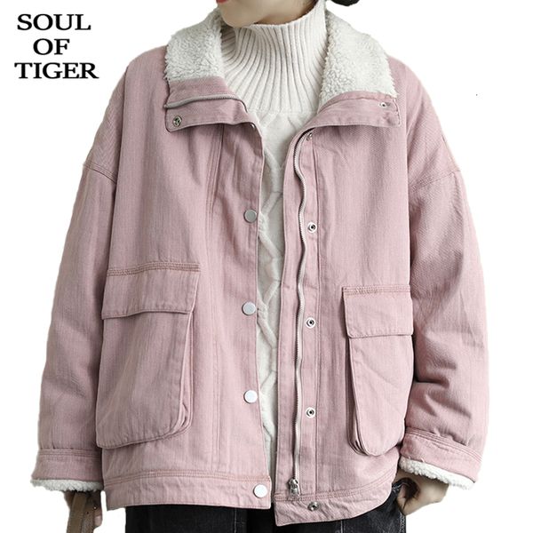 soul of tiger new 2019 england fashion ladies vintage fur parkas womens casual warm jackets winter thicken snow coats clothing, Black
soul of tiger new 2019 england fashion ladies vintage fur parkas womens casual warm jackets winter thicken snow coats clothing, Black