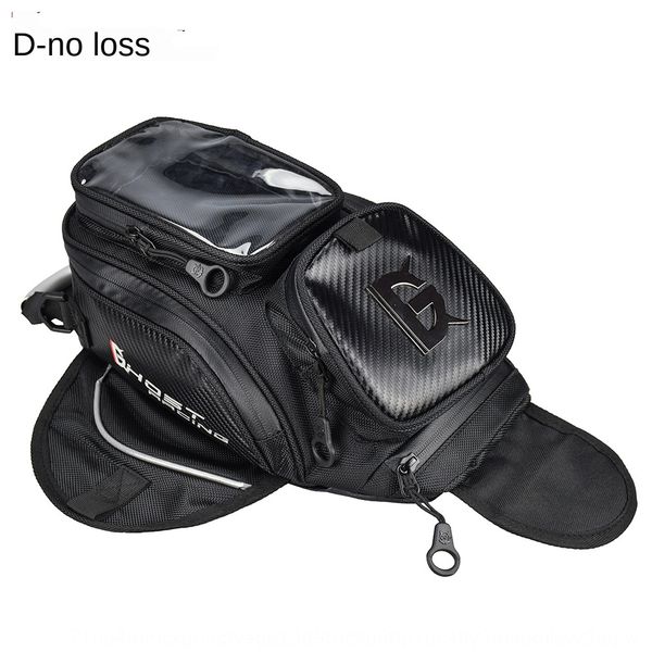 motorcycle magnet motorcycle locomotive touch navigation oil tank dust locomotive oil tank bag knight satchel running bag equipment
motorcycle magnet motorcycle locomotive touch navigation oil tank dust locomotive oil tank bag knight satchel running bag equipment