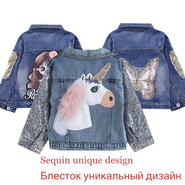 мода единорога девушки куртки пришивания cowboy teens верхняя одежда вышивка девочек пальто детская одежда детская куртка жан 2-12y y191026, White
мода единорога девушки куртки пришивания cowboy teens верхняя одежда вышивка девочек пальто детская одежда детская куртка жан 2-12y y191026, White