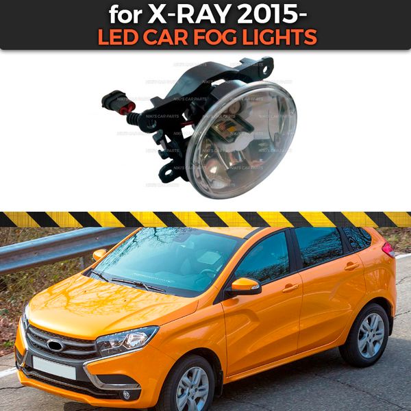 led car fog lights for lada x-ray 2015- of front bumper universal size tuning accessories car styling
led car fog lights for lada x-ray 2015- of front bumper universal size tuning accessories car styling