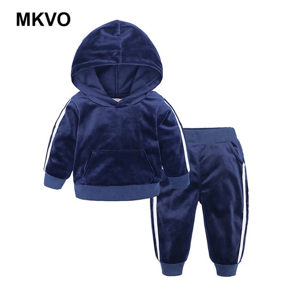 children's wear boys and girls spring and autumn sports velvet two-piece casual hooded long sleeve children's sets, White
children's wear boys and girls spring and autumn sports velvet two-piece casual hooded long sleeve children's sets, White