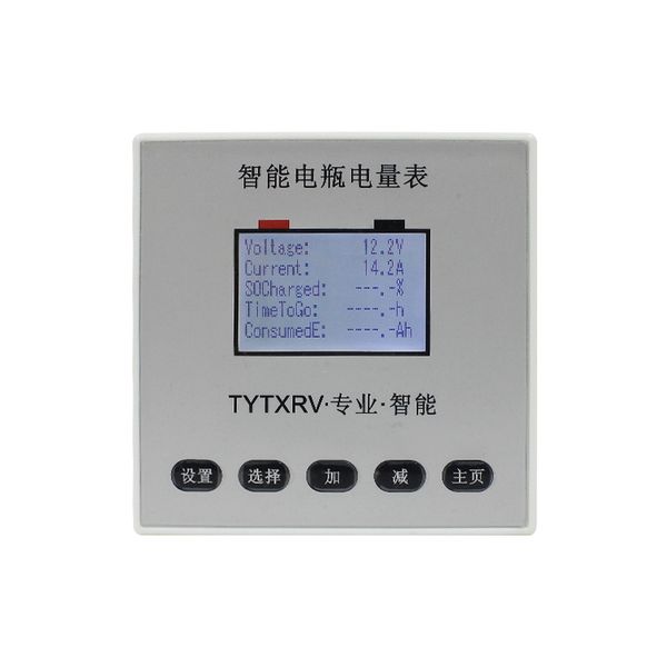 tytxrv 12v high precision electricity meter for rv caravan trailer camper 
tytxrv 12v high precision electricity meter for rv caravan trailer camper