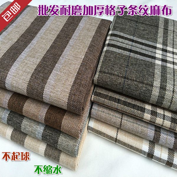 quality thickening sofa linen fabric stripe plaid fabric fluid car covers cushion fabric table cloth diy, Black;white
quality thickening sofa linen fabric stripe plaid fabric fluid car covers cushion fabric table cloth diy, Black;white