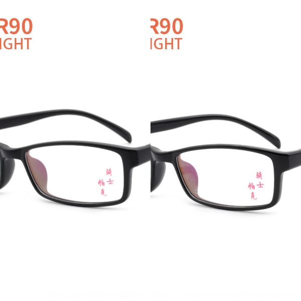 men's and women's square ultra light tr90 multicolor glasses frame middle school students' glasses frame, Silver
men's and women's square ultra light tr90 multicolor glasses frame middle school students' glasses frame, Silver