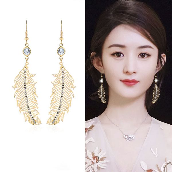 dominated contracted korean joker metal crystal feather modelling fine women drop earrings long classic style jewelry 2019 new, Silver
dominated contracted korean joker metal crystal feather modelling fine women drop earrings long classic style jewelry 2019 new, Silver