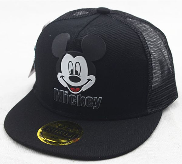 summer children's sun visor baseball caps fashion cute cartoon letters sunscreen hip hop breathable net baby sun hat snapback, Yellow
summer children's sun visor baseball caps fashion cute cartoon letters sunscreen hip hop breathable net baby sun hat snapback, Yellow
