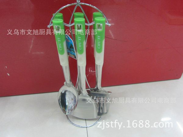 kitchen ware suit articles kitchen cooking appliance stainless steel truner seven paper suit porridge a soup spoon
kitchen ware suit articles kitchen cooking appliance stainless steel truner seven paper suit porridge a soup spoon