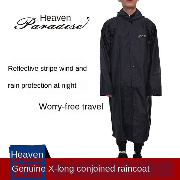 2380d heaven nf-2 outdoor thickened and lengthened jumpsuit raincoat for body clothes body clothes shelter from wind and rain heaven r, Red;brown
2380d heaven nf-2 outdoor thickened and lengthened jumpsuit raincoat for body clothes body clothes shelter from wind and rain heaven r, Red;brown