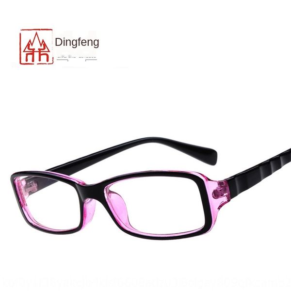 20192118 film anti-flat radiation computer classic goggles for goggles glasses glasses men and women, Silver
20192118 film anti-flat radiation computer classic goggles for goggles glasses glasses men and women, Silver