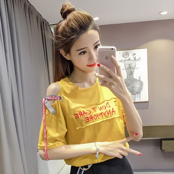 2020 strapless drawstring straps letter embroidered fabric short-sleeved t-shirt women's zipper shoulder strap t-shirt shoulder strap, White
2020 strapless drawstring straps letter embroidered fabric short-sleeved t-shirt women's zipper shoulder strap t-shirt shoulder strap, White