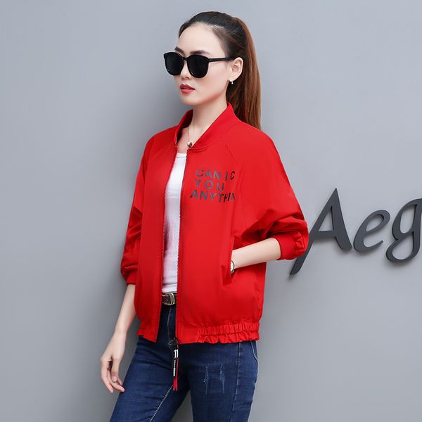 figure rong casual coat women's spring and autumn korean-style fashion printed loose-fit baseball uniform jacket, Black;brown
figure rong casual coat women's spring and autumn korean-style fashion printed loose-fit baseball uniform jacket, Black;brown