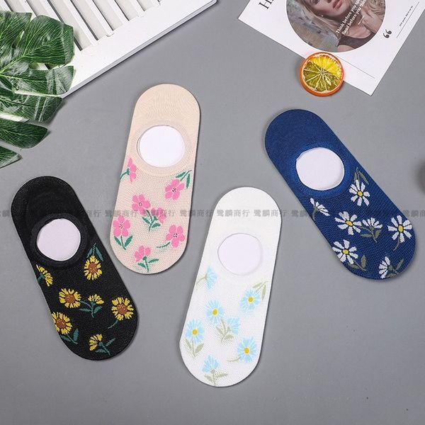 boat socks kawaii women cotton woman flower sock sox solid white thin cartoon ladies summer lady invisible calcetines hombre, Black;white
boat socks kawaii women cotton woman flower sock sox solid white thin cartoon ladies summer lady invisible calcetines hombre, Black;white