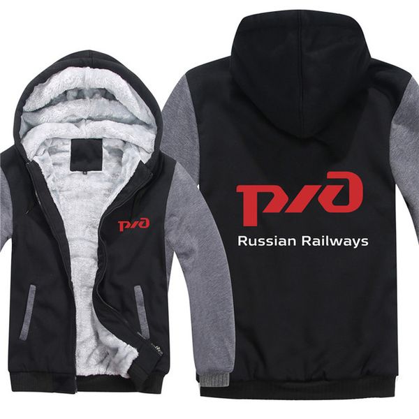 winter russian railways hoodies warm men fashion wool liner jacket russian railways sweatshirts men coat h
winter russian railways hoodies warm men fashion wool liner jacket russian railways sweatshirts men coat h