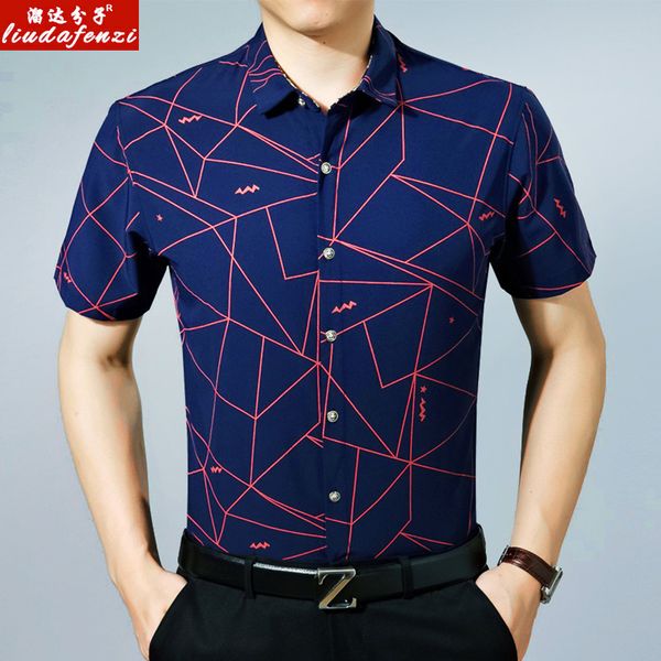 summer short-sleeved thin shirt for young and middle-aged ironing men's casual shirt, large-size daddy's dress, White;black
summer short-sleeved thin shirt for young and middle-aged ironing men's casual shirt, large-size daddy's dress, White;black