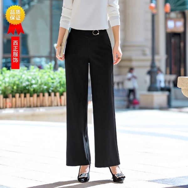 2019 spring and summer new style drape loose pants women's ninth pants high-waisted loose and plus-sized wide leg 9 points, White;black
2019 spring and summer new style drape loose pants women's ninth pants high-waisted loose and plus-sized wide leg 9 points, White;black