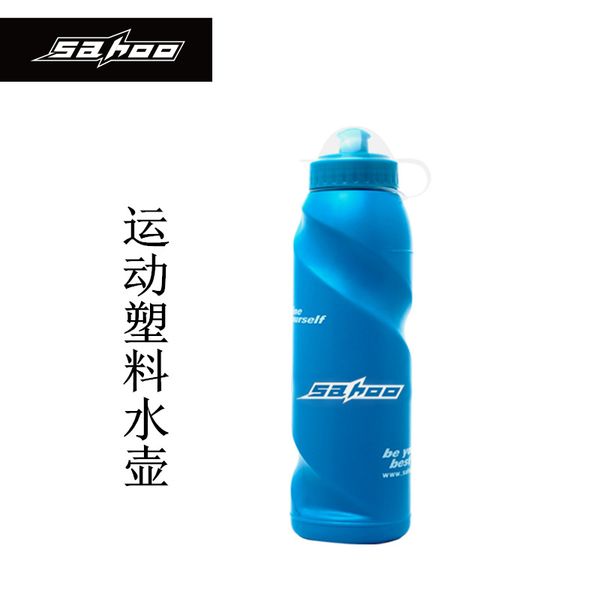 sahoo bicycle plastic water bottle 51398 mountain bicycle sports riding blue glass 700 ml
sahoo bicycle plastic water bottle 51398 mountain bicycle sports riding blue glass 700 ml