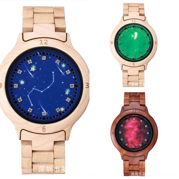 sandalwood luminous electronic led luminous casual touch screen electronic watch student watch, Blue
sandalwood luminous electronic led luminous casual touch screen electronic watch student watch, Blue