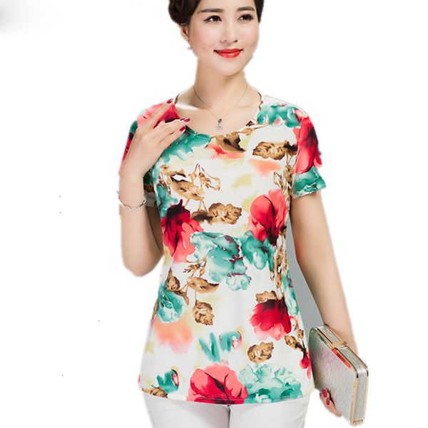 women t shirt womens designer clothing women plus size tshirt 4xl print milk t shirt fashion middle age mother clothing vestidos, White
women t shirt womens designer clothing women plus size tshirt 4xl print milk t shirt fashion middle age mother clothing vestidos, White