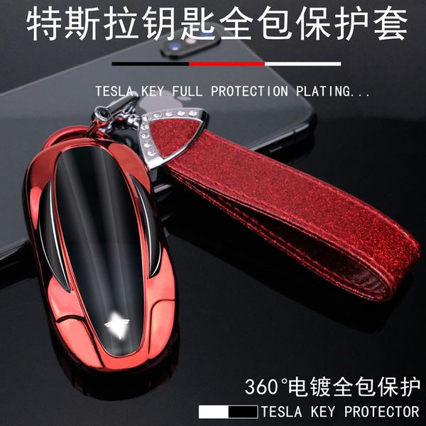 протектор горячее надувательство автомобильный ключ все вокруг key cover case с поясом делюкс styling для модели s model x
протектор горячее надувательство автомобильный ключ все вокруг key cover case с поясом делюкс styling для модели s model x