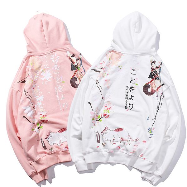 brand hip hop hoodie sweatshirt japanse cartoon drunk ninja cat harajuku hoodie streetwear men funny hoodies pullover oversized, Black
brand hip hop hoodie sweatshirt japanse cartoon drunk ninja cat harajuku hoodie streetwear men funny hoodies pullover oversized, Black