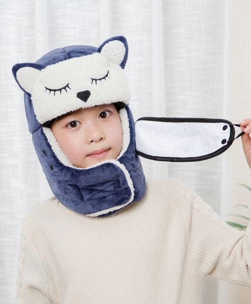 hat men and warm winter feng earmuffs hat cap children's cycling cartoon cute women lei outdoor parent-child embroidery eea215 mqjuk, White;black
hat men and warm winter feng earmuffs hat cap children's cycling cartoon cute women lei outdoor parent-child embroidery eea215 mqjuk, White;black