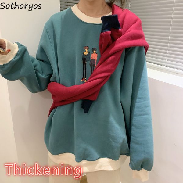 толстовка женщина толстовка крупногабаритных harajuku одежда девочка утолщение kpop женская толстовка и пуловер корейской мода streetwear, Black
толстовка женщина толстовка крупногабаритных harajuku одежда девочка утолщение kpop женская толстовка и пуловер корейской мода streetwear, Black