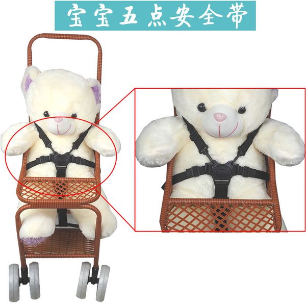 baby stroller seat belt child dining chair safety strap 5 point seat belts child chair strap
baby stroller seat belt child dining chair safety strap 5 point seat belts child chair strap