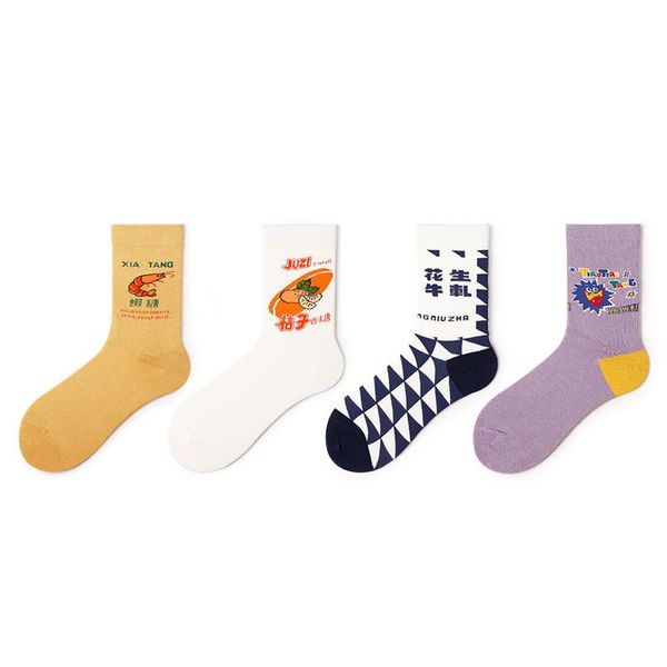 women autumn fashion casual all-match breathable cartoon retro middle tube socks cotton female stockings living clothes, Black
women autumn fashion casual all-match breathable cartoon retro middle tube socks cotton female stockings living clothes, Black