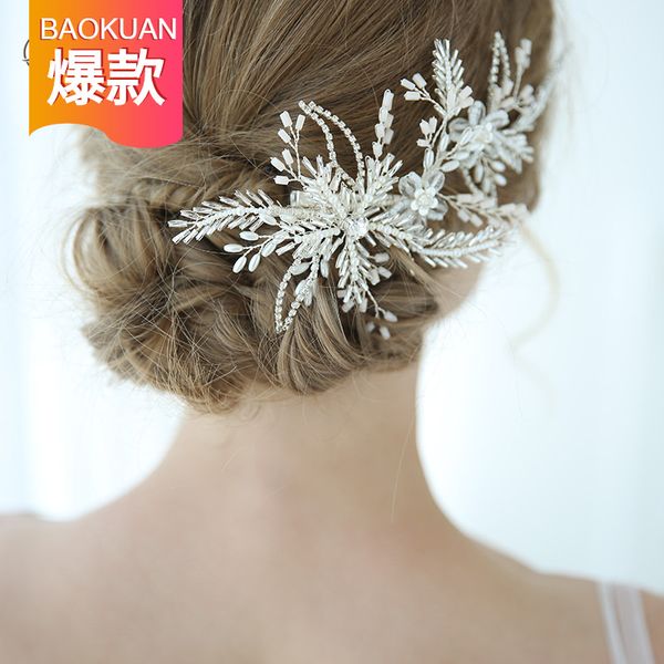 свадьба из бисера жемчужный подарок женщина леди алмаз цветок лист волос украшения для невесты актерского начала выпускной yy-38, Slivery;golden
свадьба из бисера жемчужный подарок женщина леди алмаз цветок лист волос украшения для невесты актерского начала выпускной yy-38, Slivery;golden