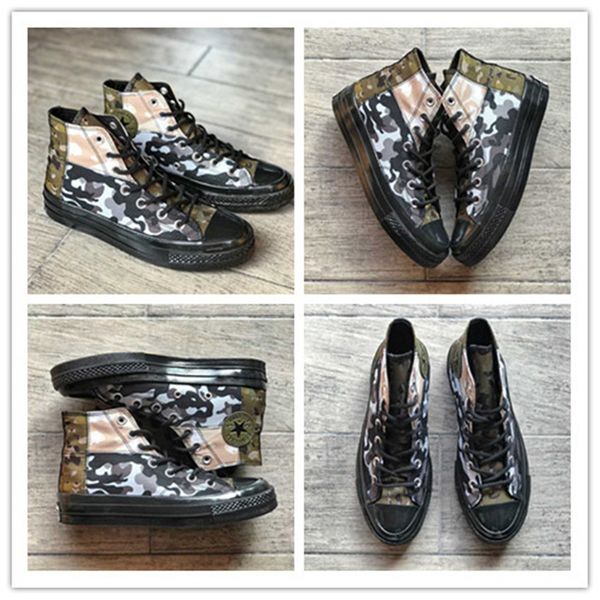 the 2020 star uses the same military camouflage theme as the popular stitching design based on black and green camouflage and white andgray1
the 2020 star uses the same military camouflage theme as the popular stitching design based on black and green camouflage and white andgray1