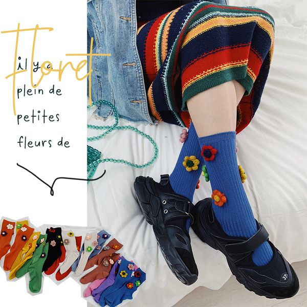 autumn and winter women socks flower socks silk light cotton wild joker women's women winter, Black;white
autumn and winter women socks flower socks silk light cotton wild joker women's women winter, Black;white