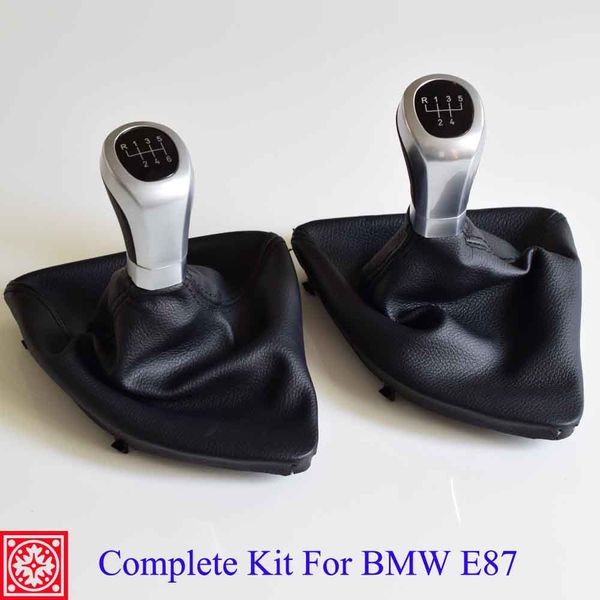left drive side complete set for e87 e88 e89 120i 120d 135i 5/6 speed gear shift knob ball with boot gaitor cover
left drive side complete set for e87 e88 e89 120i 120d 135i 5/6 speed gear shift knob ball with boot gaitor cover