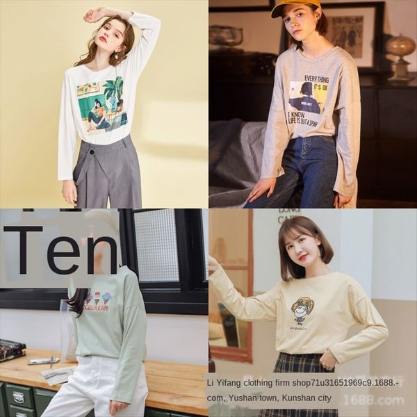 seasonal base miscellaneous long sleeve seasonal women's t- shirt base shirt miscellaneous women's long sleeve t-shirt, White
seasonal base miscellaneous long sleeve seasonal women's t- shirt base shirt miscellaneous women's long sleeve t-shirt, White