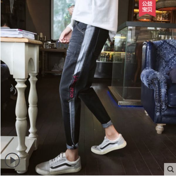 черный джинсы мужской молодежные ноги брюки студенты культивирует в себе нравственность брюки мужской досуг stretch pants, Blue 
черный джинсы мужской молодежные ноги брюки студенты культивирует в себе нравственность брюки мужской досуг stretch pants, Blue