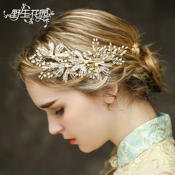 j651 npason alloy hairpin bride headwear manual marry edge clip white wedding dress accessories, Golden;white
j651 npason alloy hairpin bride headwear manual marry edge clip white wedding dress accessories, Golden;white